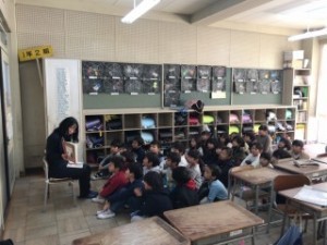 きたてしま学園 神田小学校「読み聞かせ」