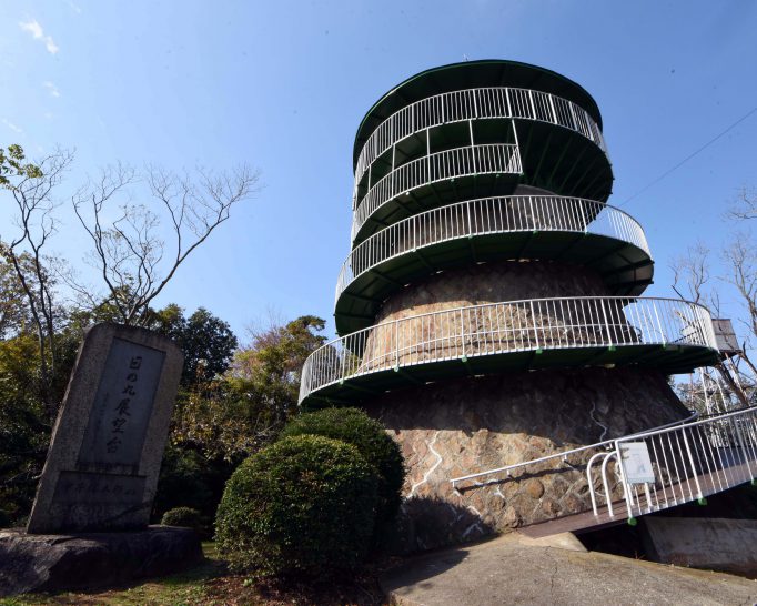 大阪平野を一望できる「日の丸展望台」