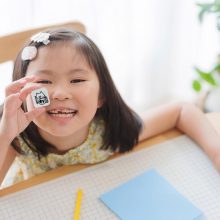 【2026年2月3日のイベント情報】 世界最高齢、37歳うぉめでとう！ ワイン誕生日記念スタンプラリーを楽しもう！