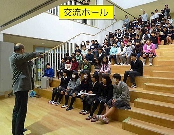 池田市内のどこからでもほそごう学園へ入学できる、ほそごう学園「特認校制」のご紹介