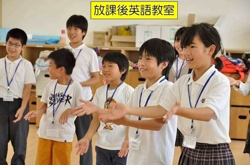 池田市内のどこからでもほそごう学園へ入学できる、ほそごう学園「特認校制」のご紹介