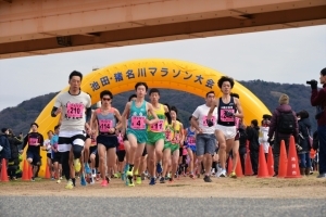【3月19日(日)】早春の猪名川を走ろう!ラブリバーマラソン 第19回 池田・猪名川マラソン大会