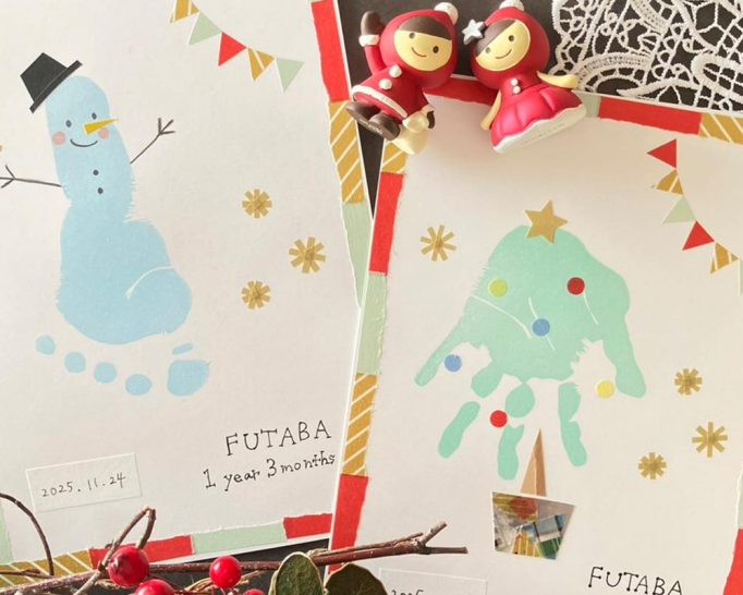 手形足形アートで 子どもの“今”をカタチに残そう！ ふたばシフォン
