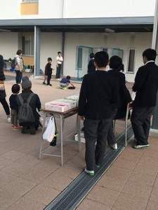 ほそごう学園 「ほそごう秋まつり」
