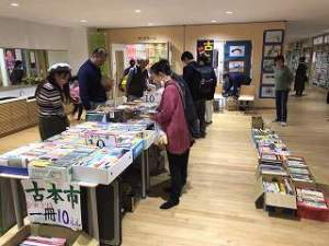 ほそごう学園 「ほそごう秋まつり」