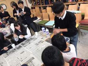 ほそごう学園 「ほそごう秋まつり」