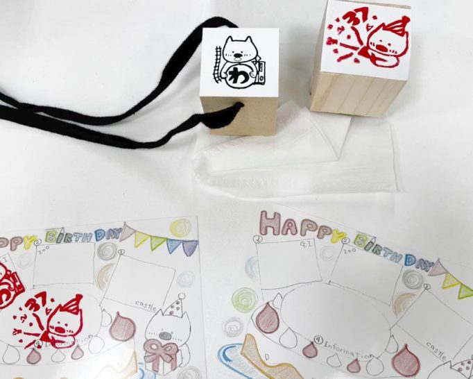 【2026年2月3日のイベント情報】 世界最高齢、37歳うぉめでとう！ ワイン誕生日記念スタンプラリーを楽しもう！