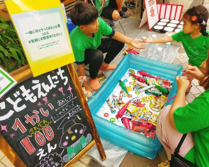 子どものやってみたいを応援 「ふらっとこどもフェス in 池田」