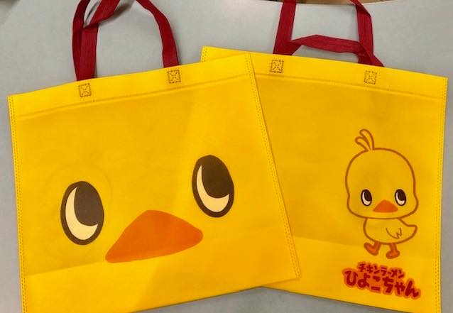 北海道から九州までとっておきのご当地グルメが集合する『ふるさとまんぷく祭』に池田市も参加します