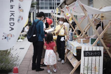 池田の人になりました 池田で見つけた“ちょうどいい暮らし方”