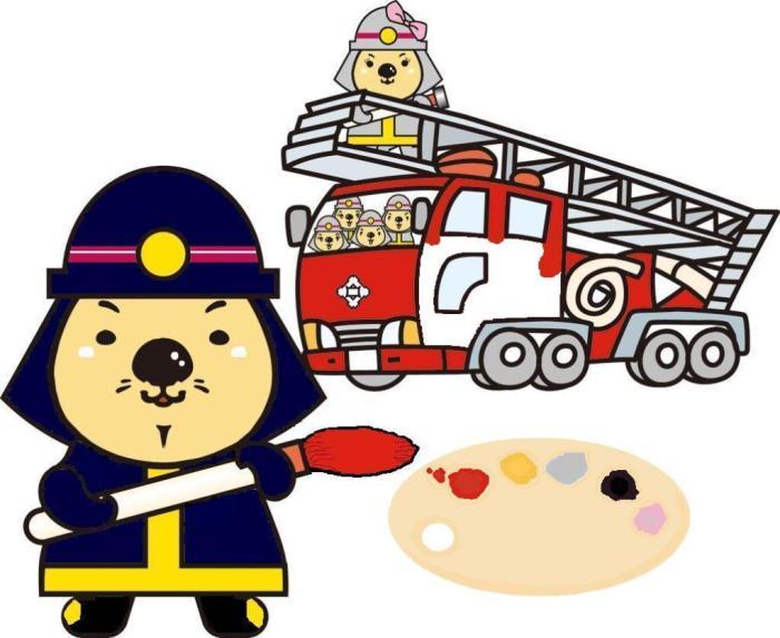 防火作品を応募しませんか?(小学生対象)