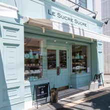 幸せをよぶハリネズミのロゴが目印　Le Sucre Sucre