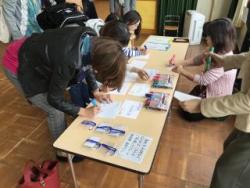 きたてしま学園 ひかり幼稚園「親学習」