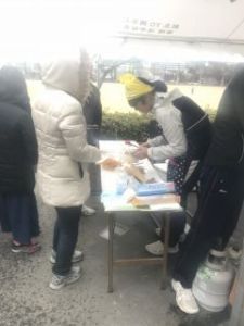 いけだ学園「いけだ学園フェスティバル」