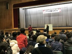 いけだ学園「いけだ学園フェスティバル」