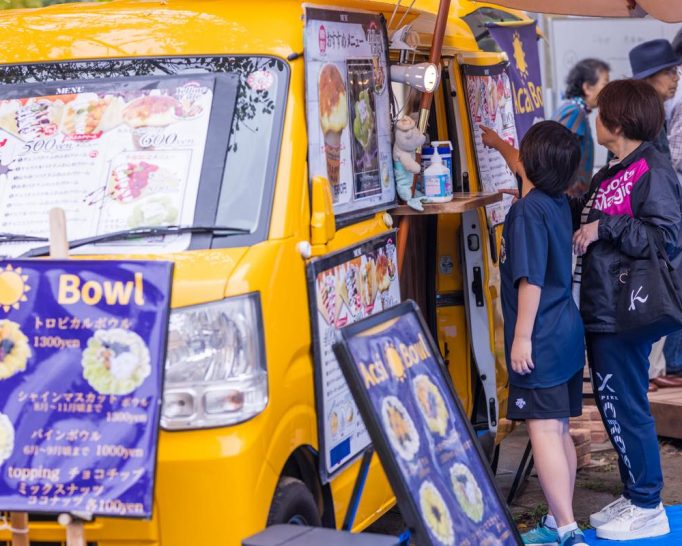 アルビス緑ヶ丘 秋まつり