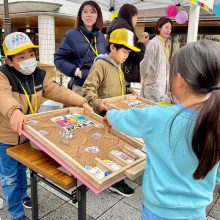 こどもが主役のお祭り！ 「みんな笑顔で仲良し！親子フェス」