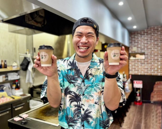 地域の皆さんの居場所 コミュニティカフェ Ohana
