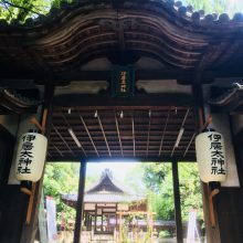 「夏越しの大祓え」in 伊居太神社