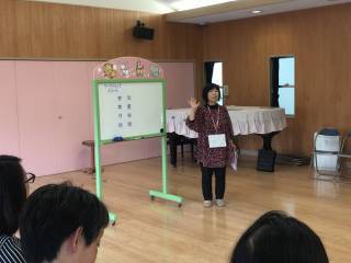 しぶたに学園 あおぞら幼稚園「親まなび」研修会