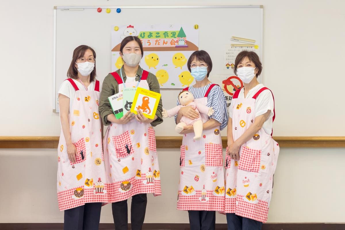 ひよこ育児相談会 〜ふれあい遊びや絵本の読み聞かせなども 1~３カ月までの育児のお悩みを気軽に相談しよう〜