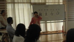 平成28年度池田市PTA「親学習」の取り組み1(ほそごう学園PTA)