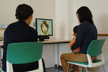 かおTVをご存じですか?