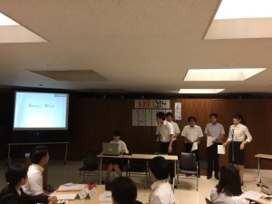 池田市が、第4回ふくまる夢たまごセミナーの報告をしています。