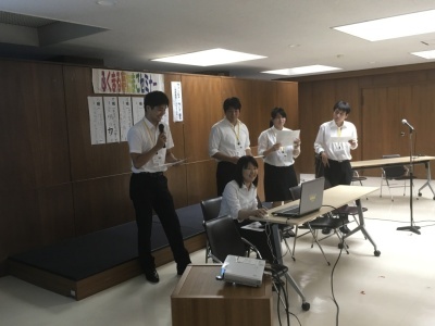 池田市が、第4回ふくまる夢たまごセミナーの報告をしています。