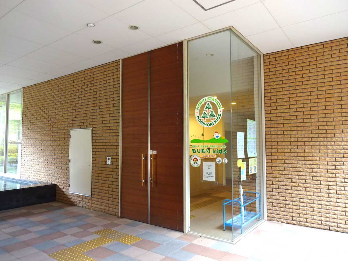 地域子育て支援拠点のご紹介