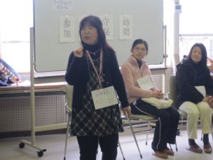 いしばし学園なかよしこども園『親学習』の取り組み