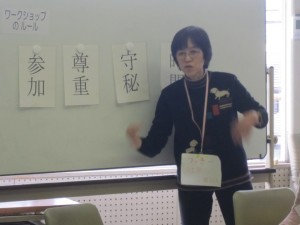 いしばし学園なかよしこども園『親学習』の取り組み