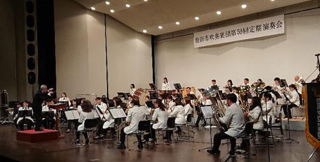 池田市吹奏楽団 6月の音楽会を開催します