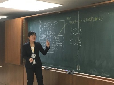 池田市が、第9回 ふくまる夢たまごセミナーの報告をしています。