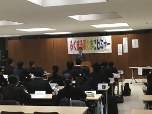 池田市が、第11回 ふくまる夢たまごセミナー(閉塾式)の報告をしています。