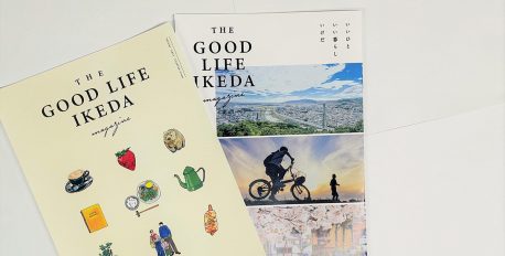 池田市ライフスタイルブック「THE GOOD LIFE IKEDA」を作成しました