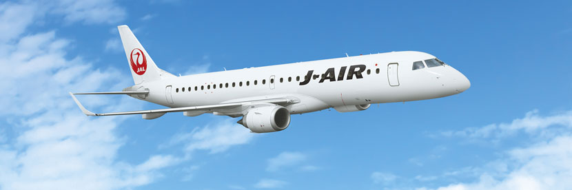 空港や飛行機のことを知ろう! JALこども体験飛行