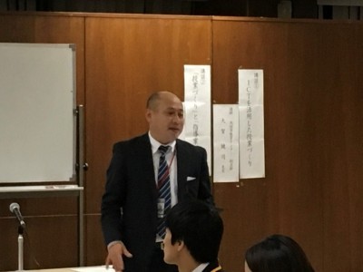 池田市が、第10回ふくまる夢たまごセミナーの報告をしています。今回の内容は『授業づくり・指導案づくり』