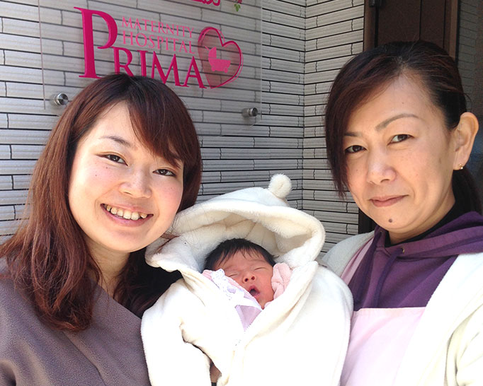 プリマ助産院