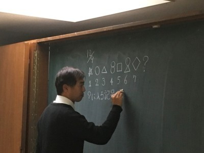 池田市が、第9回 ふくまる夢たまごセミナーの報告をしています。