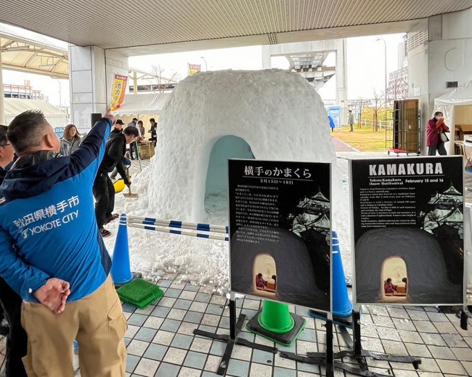 いけだで雪体験！大阪国際空港の『雪まつり』